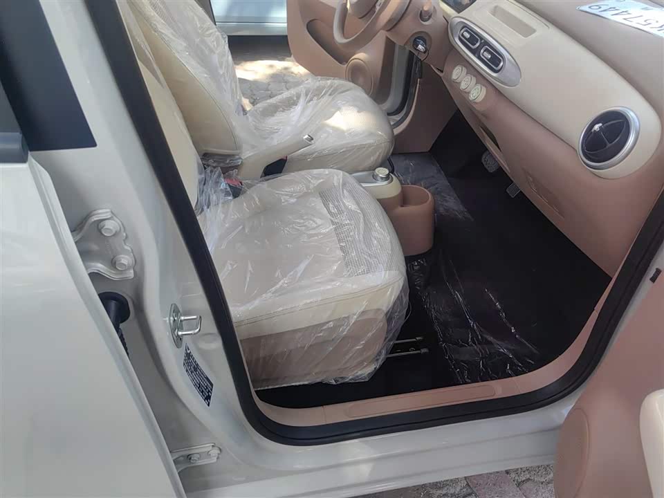 Wuling Hongguang MINIEV