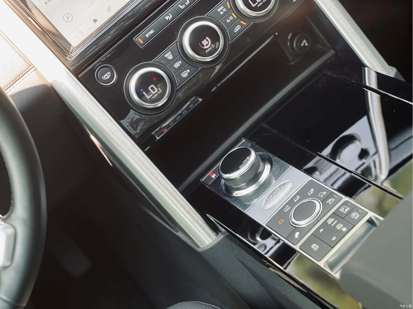Land Rover Discovery, 2018 14