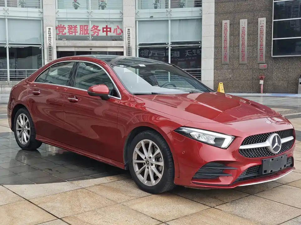 Mercedes-Benz Class A