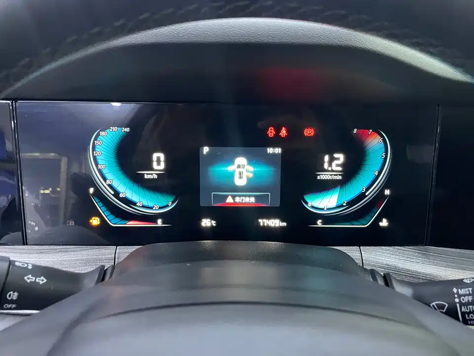 Changan CS55PLUS