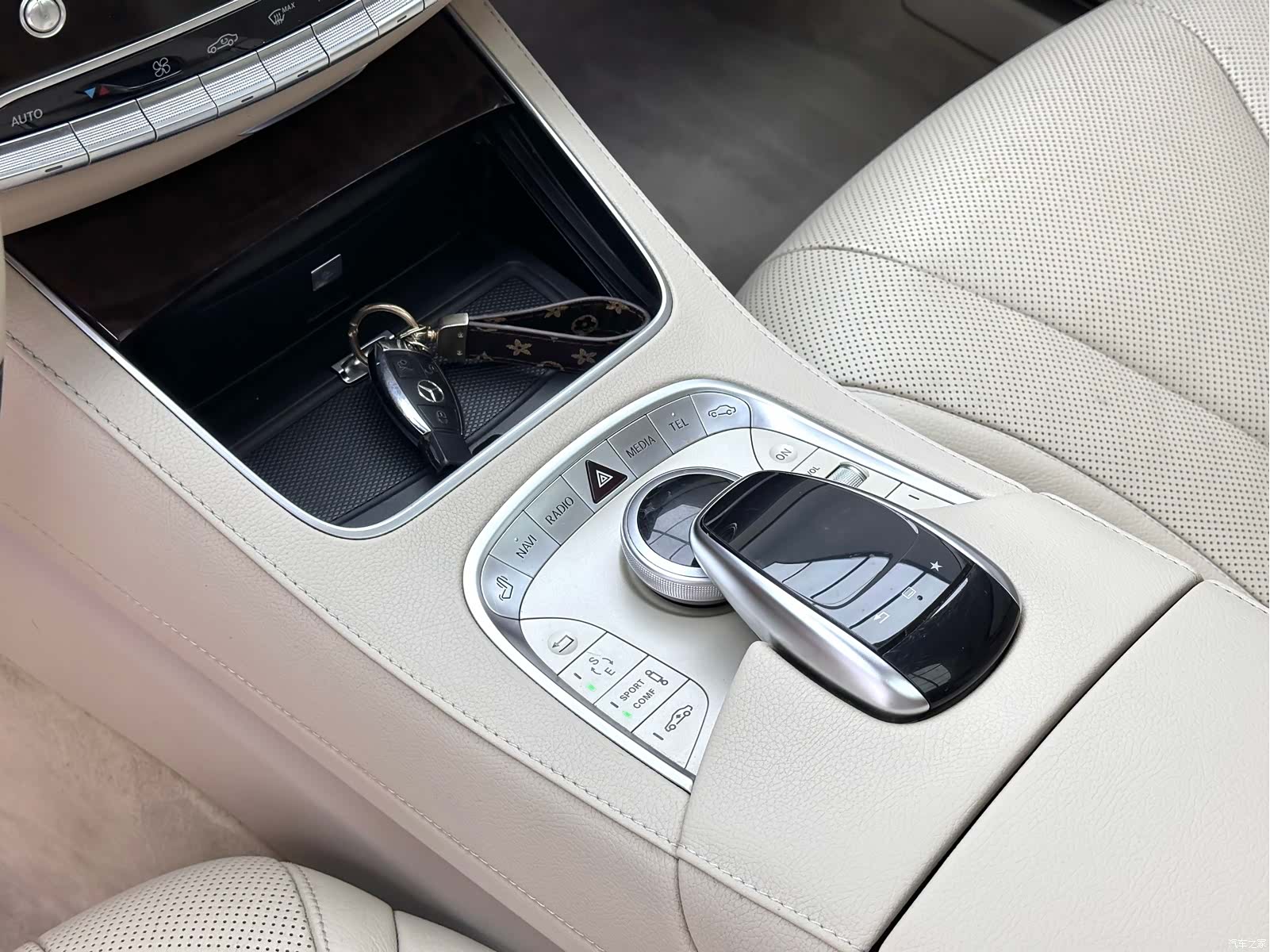 Maybach S-Class, 2015 7