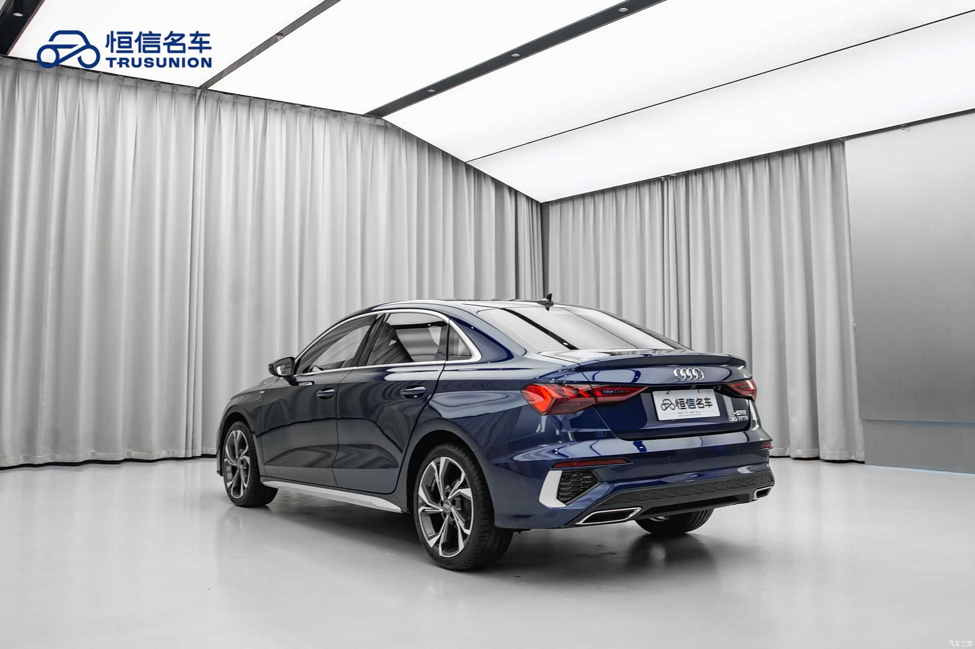 Audi A3, 2021 6