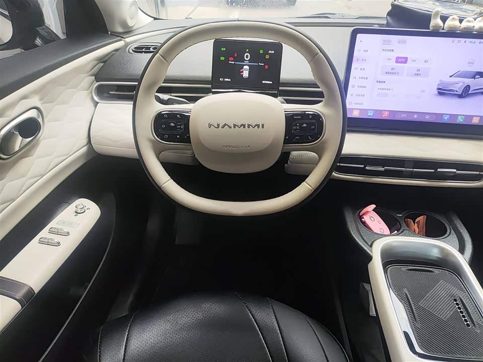 Dongfeng Nammi Nano 01