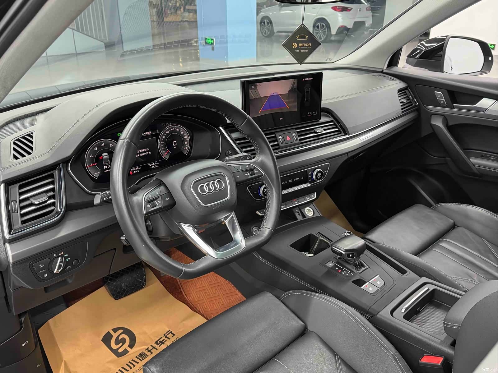 Audi Q5L, 2023 17