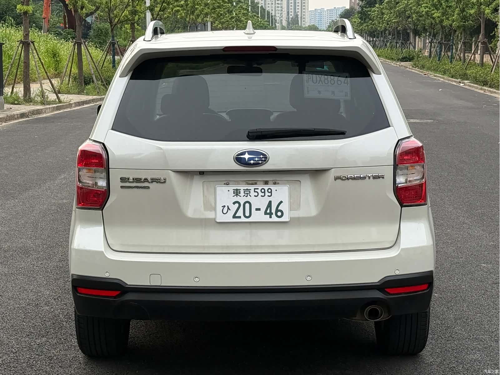 Subaru Forester, 2015 15