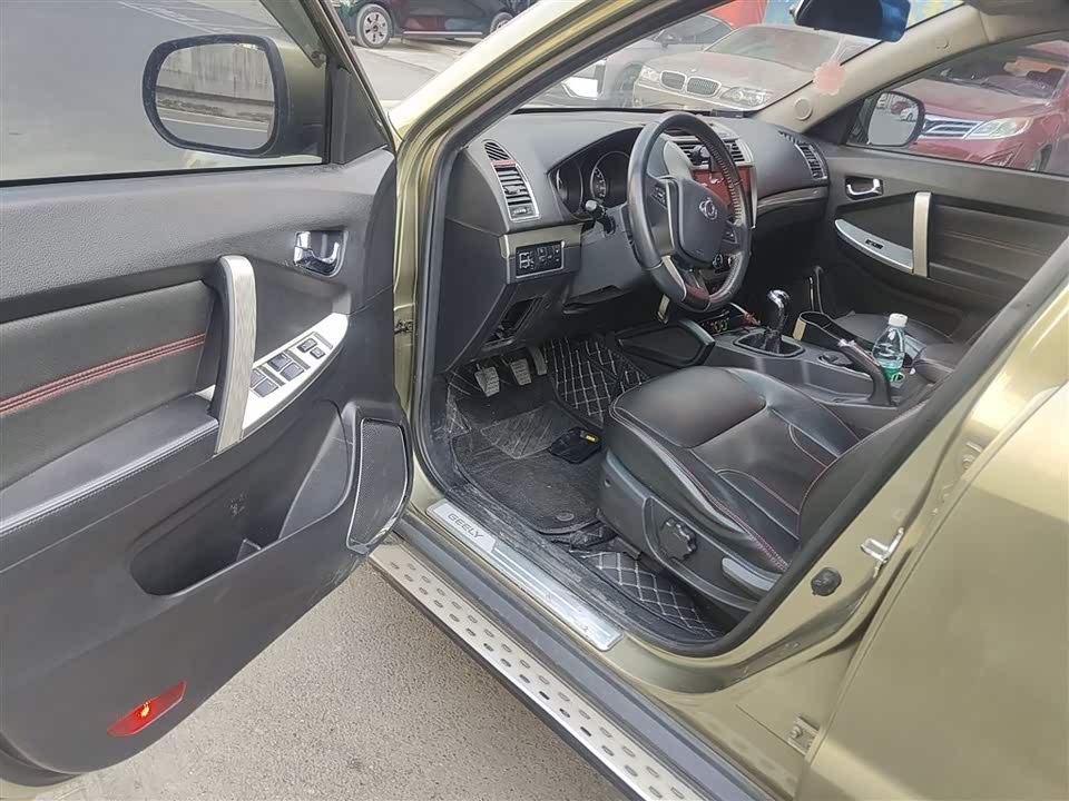 Geely Geely GX7