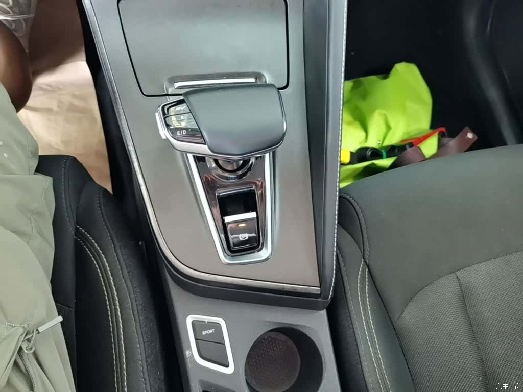 Changan E-Pro, 2021 14