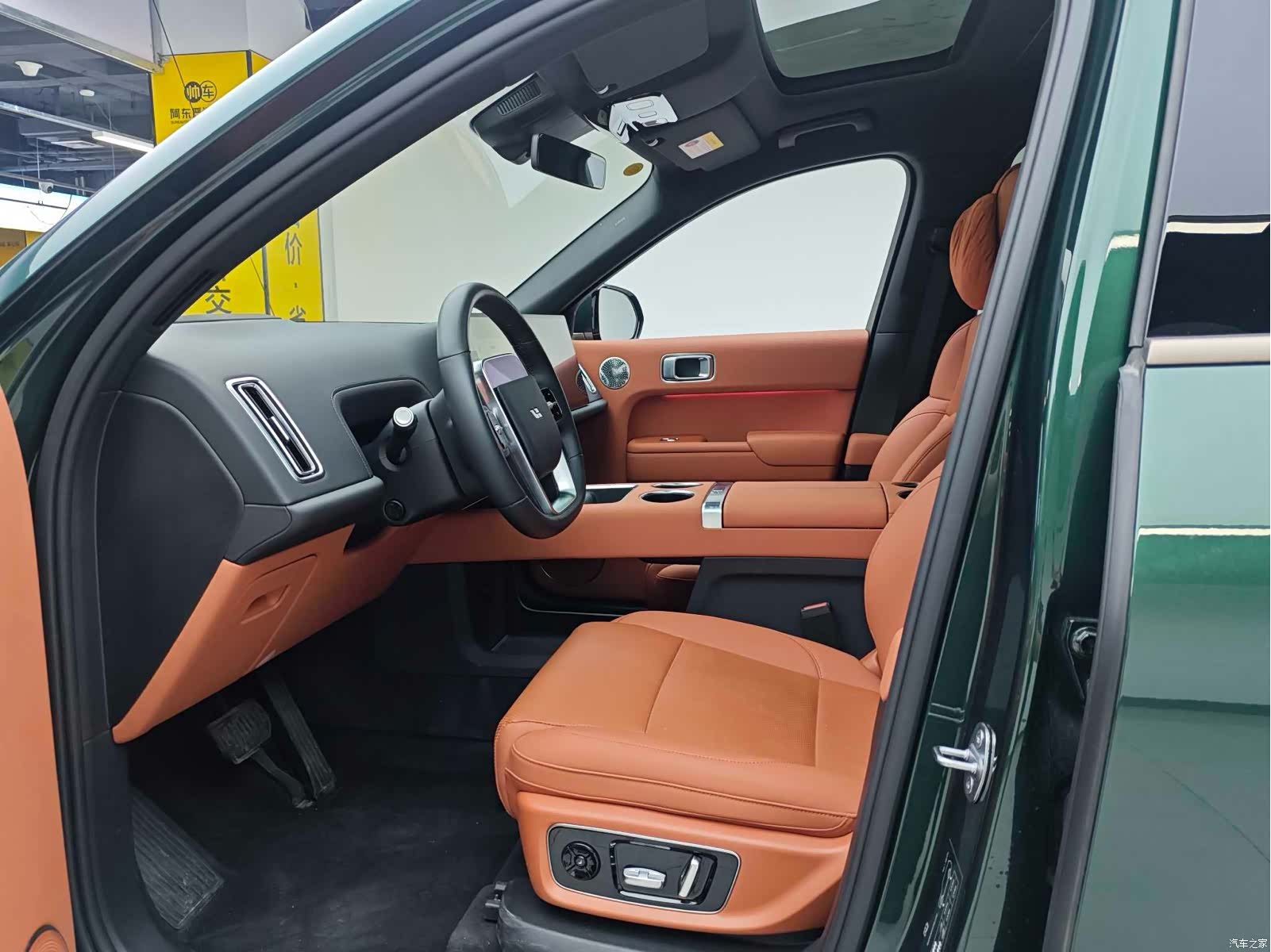 Li Auto L9, 2025 3