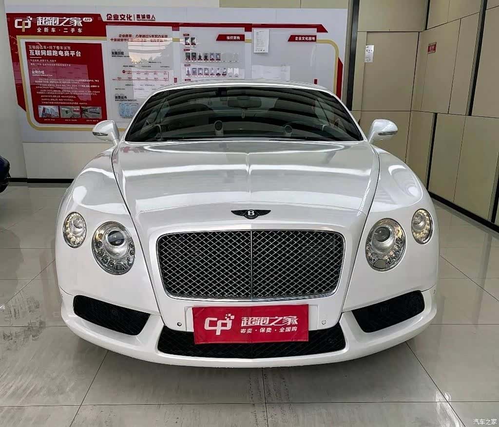 Bentley Continental GT, 2017 2