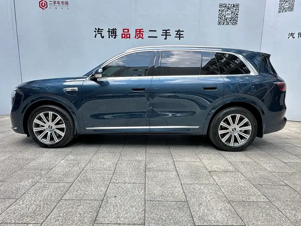 HarmonyOS Ask the world M8