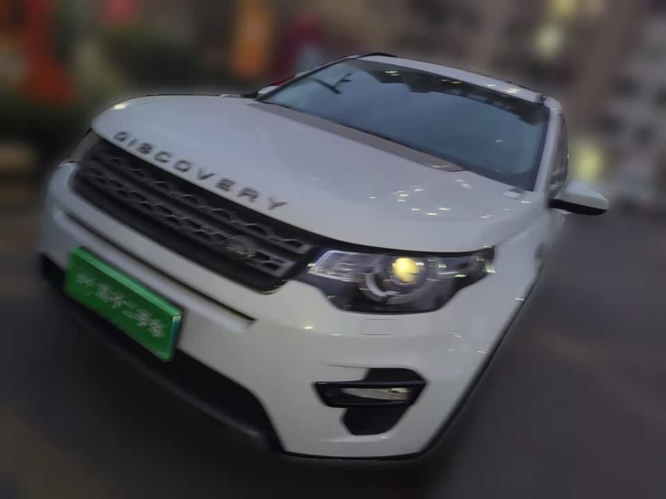 Land Rover Discover Shenxing