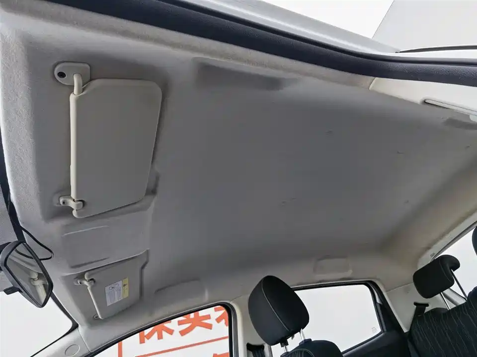 Changan Benben E-Star