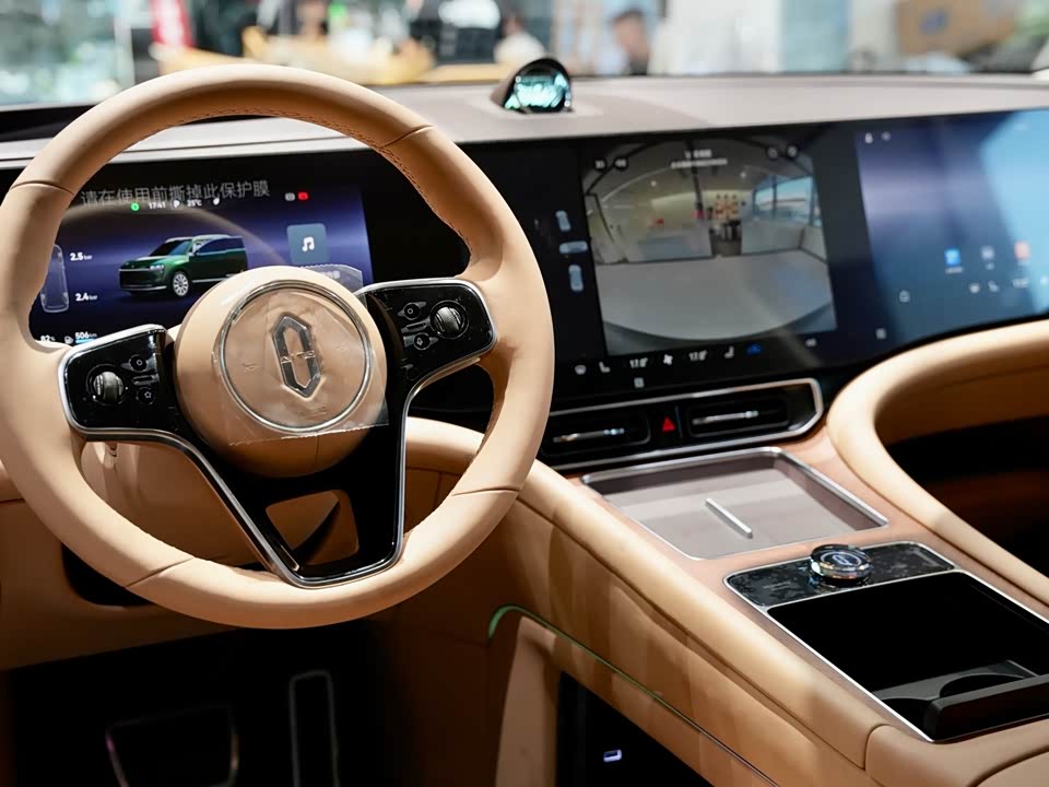 AITO Ask the world M9