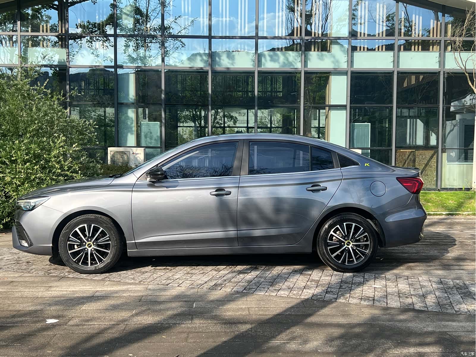 Roewe i5, 2023 3