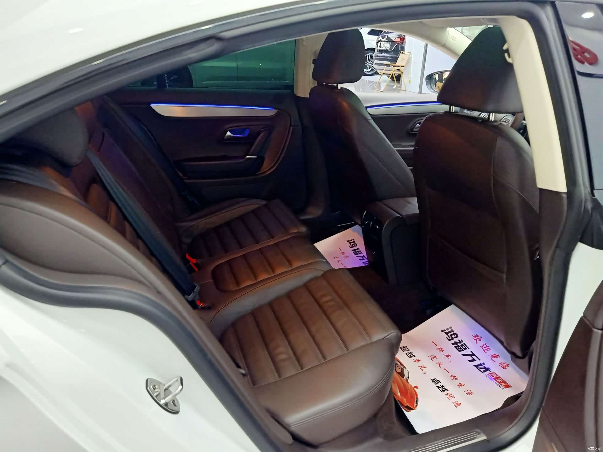Volkswagen CC, 2017 22