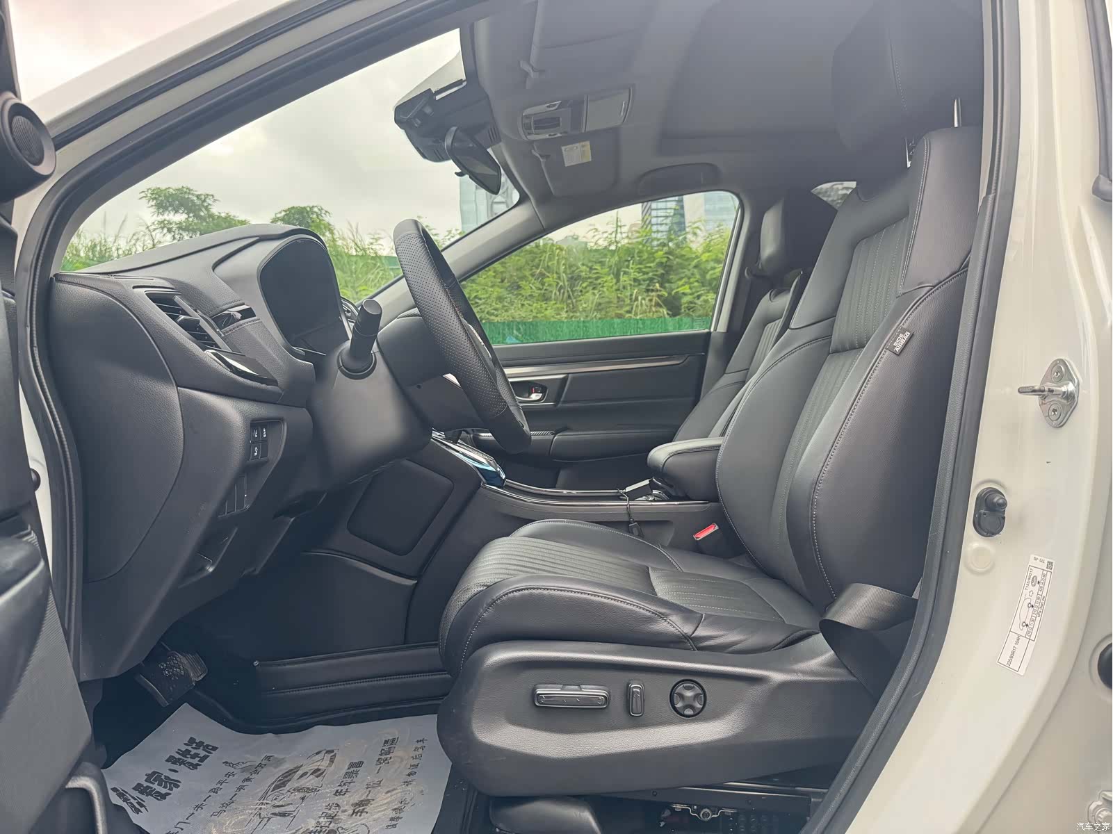 Honda Breeze, 2022 17