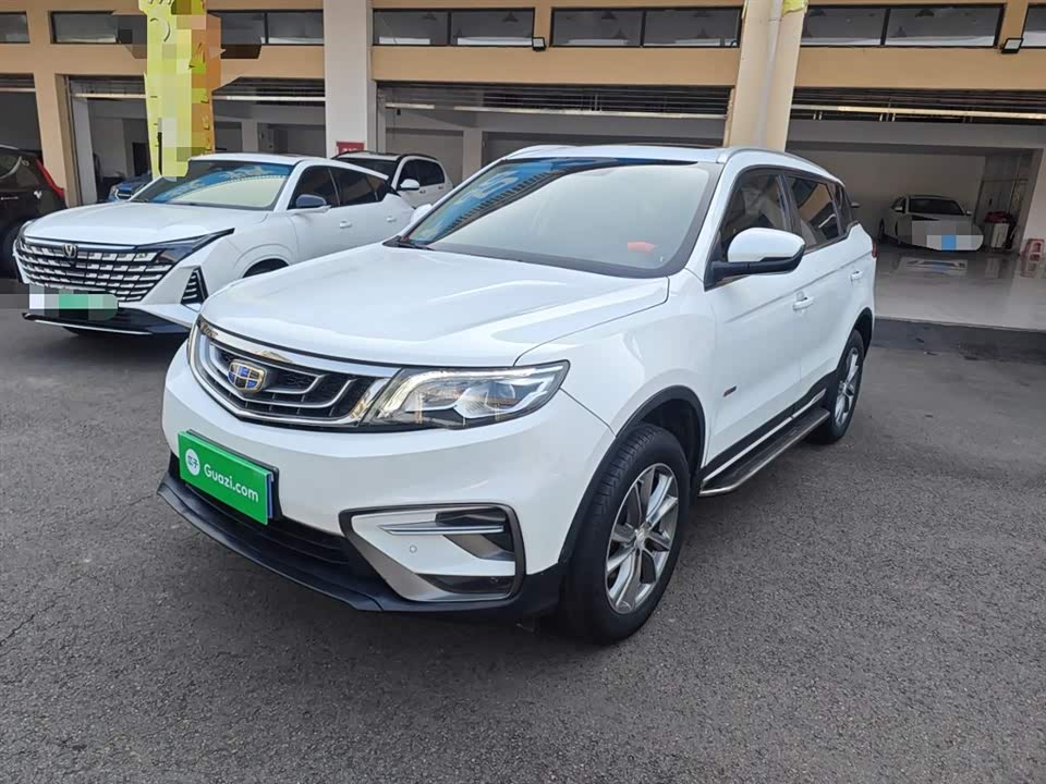 Geely Atlas