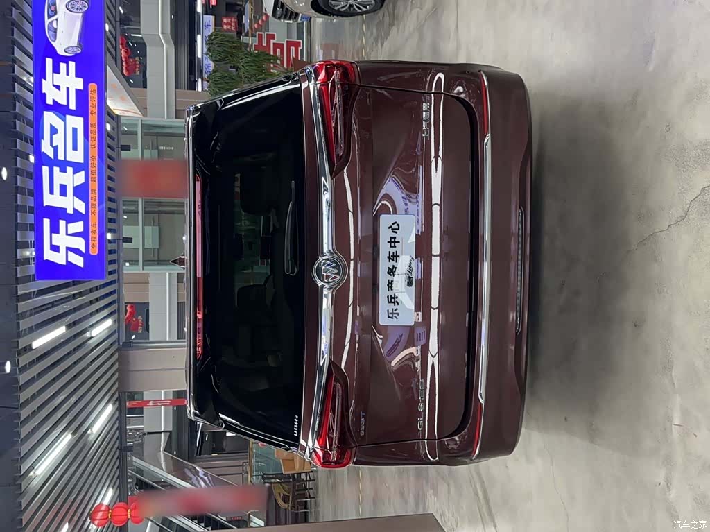 Buick GL8, 2022 13