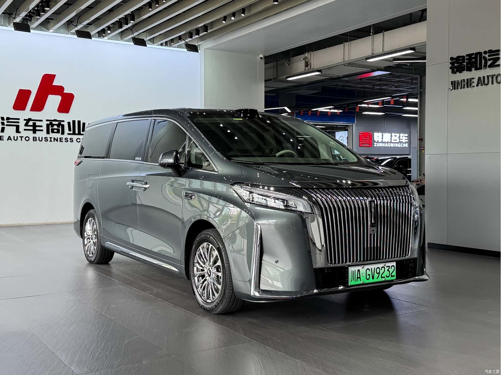 WEY Gaoshan, 2025 3