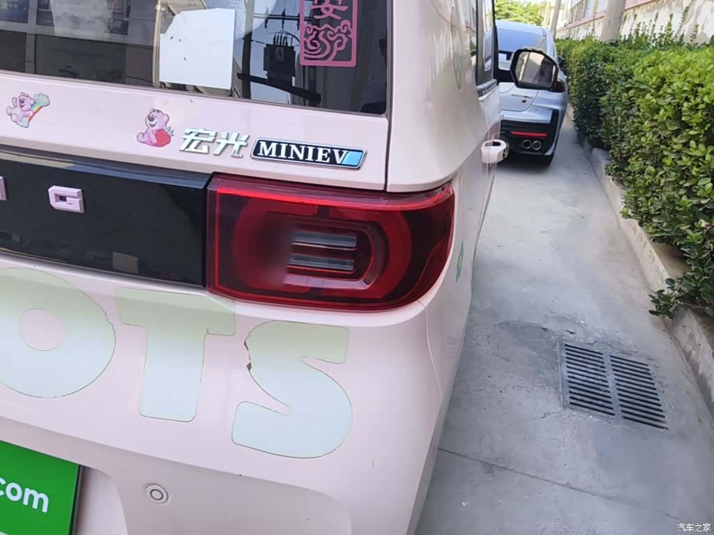 Wuling Yuan, 2021 24