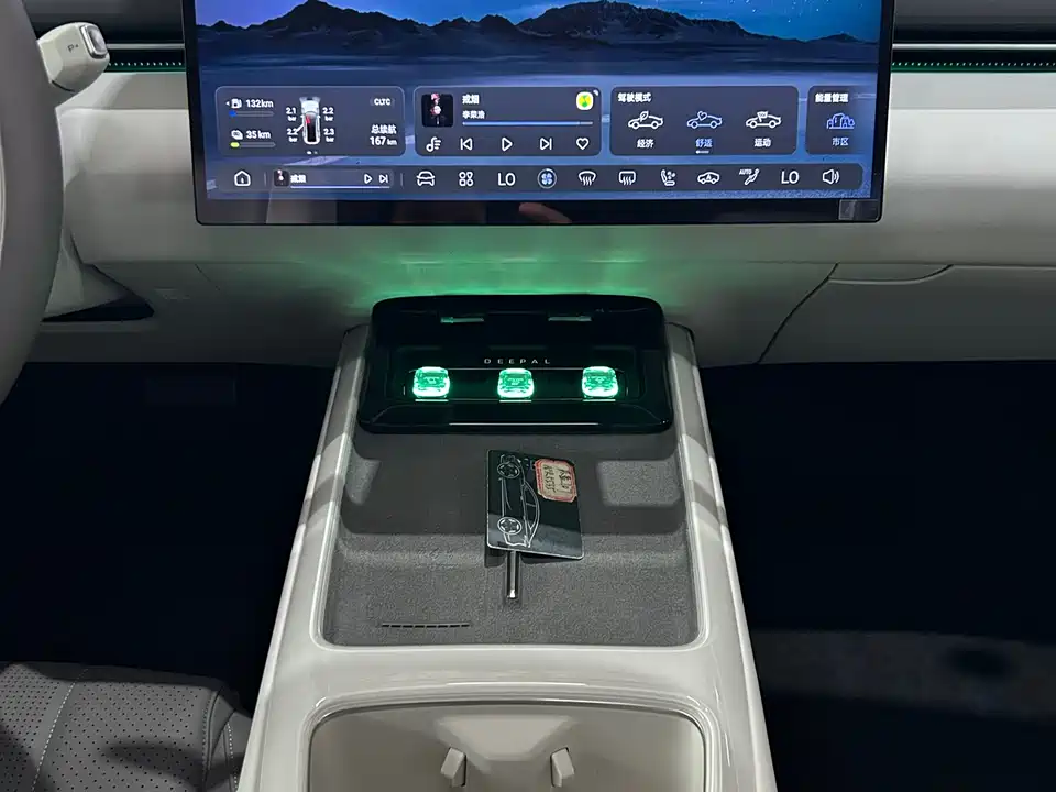 DEEPAL Dark blue L07