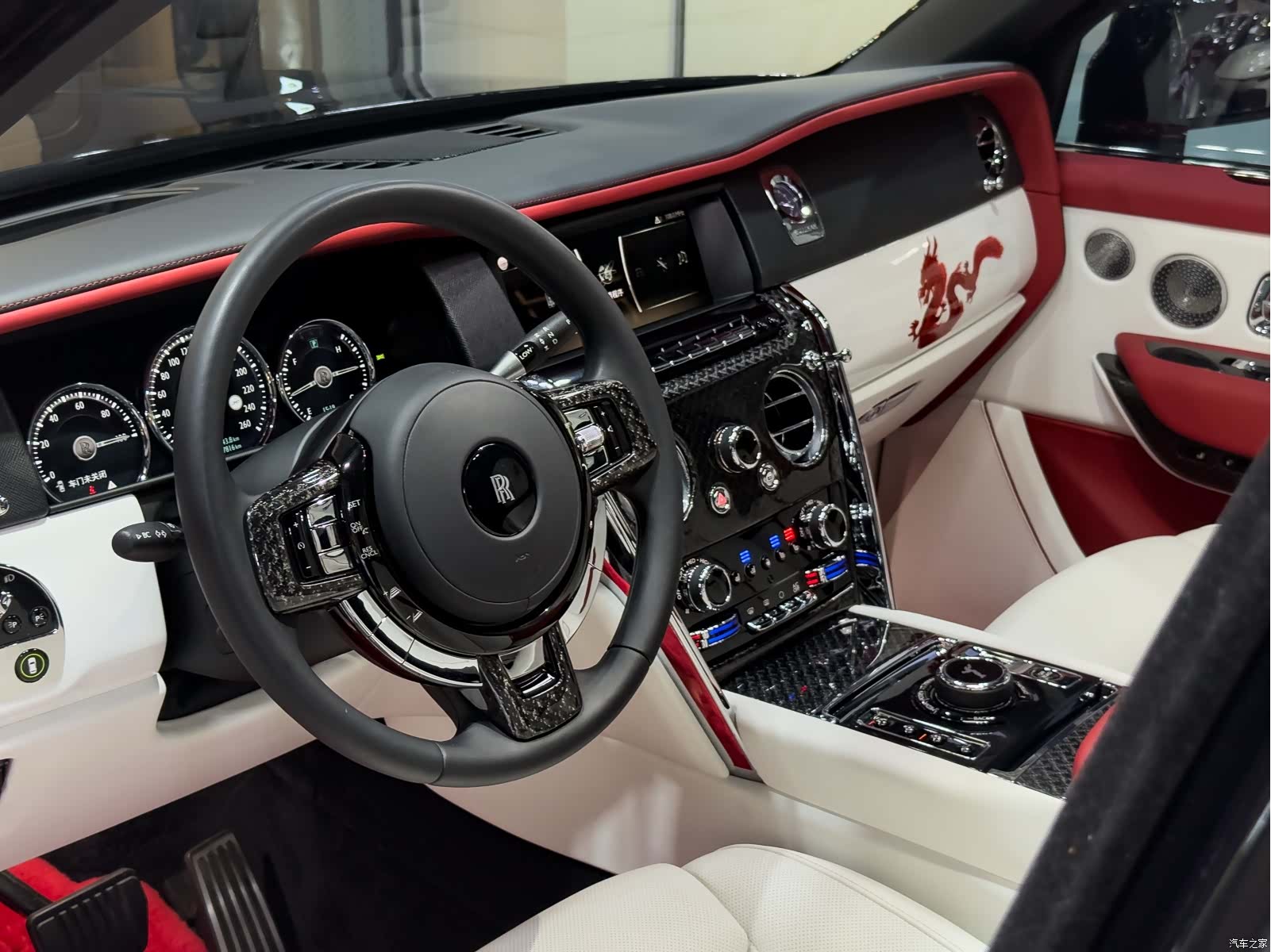 Rolls-Royce Cullinan, 2022 30