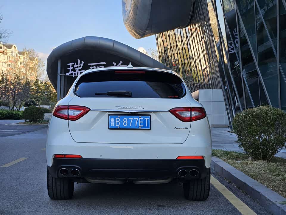 Maserati Levante