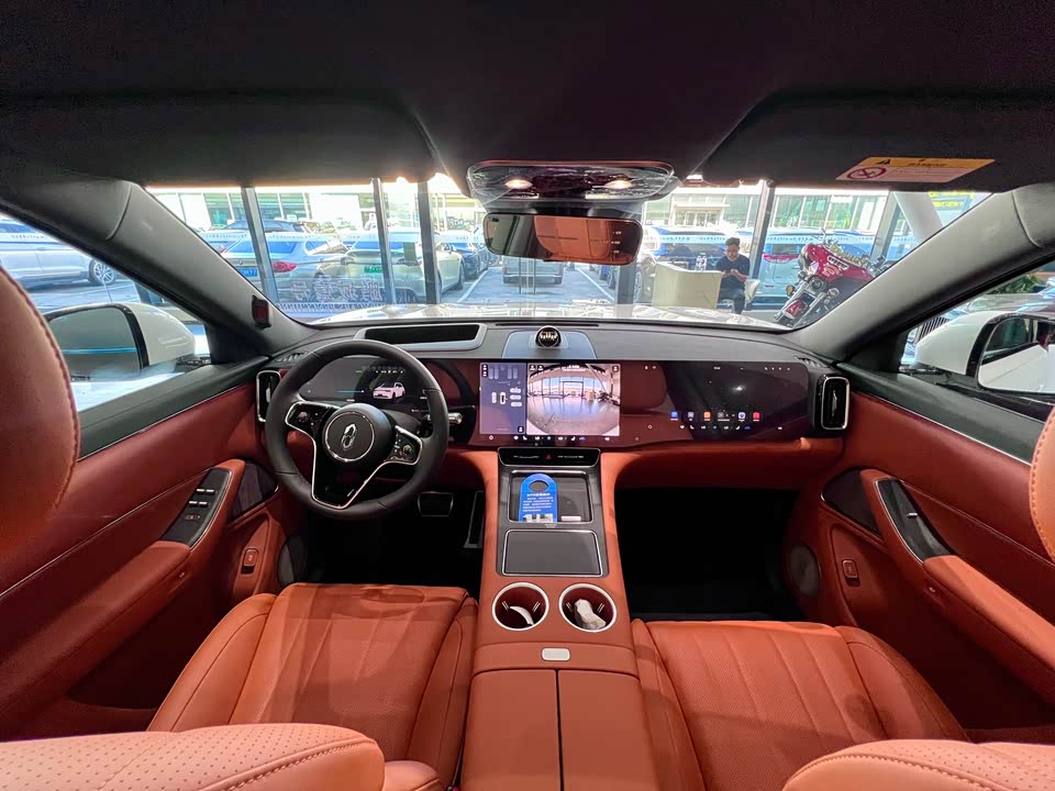 AITO Ask the world M8