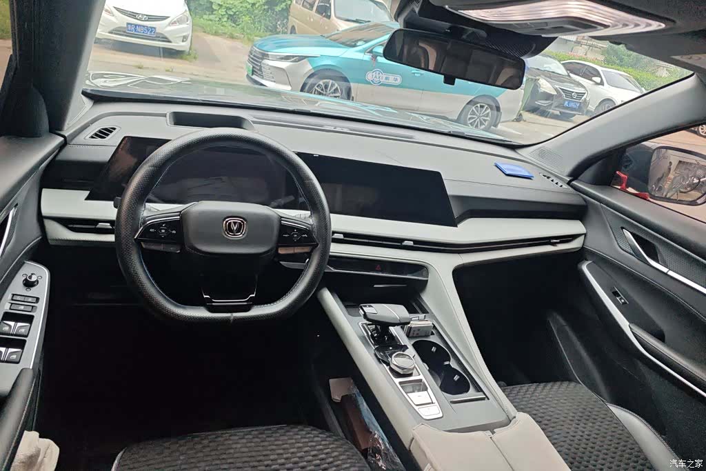 Changan CS75, 2024 12