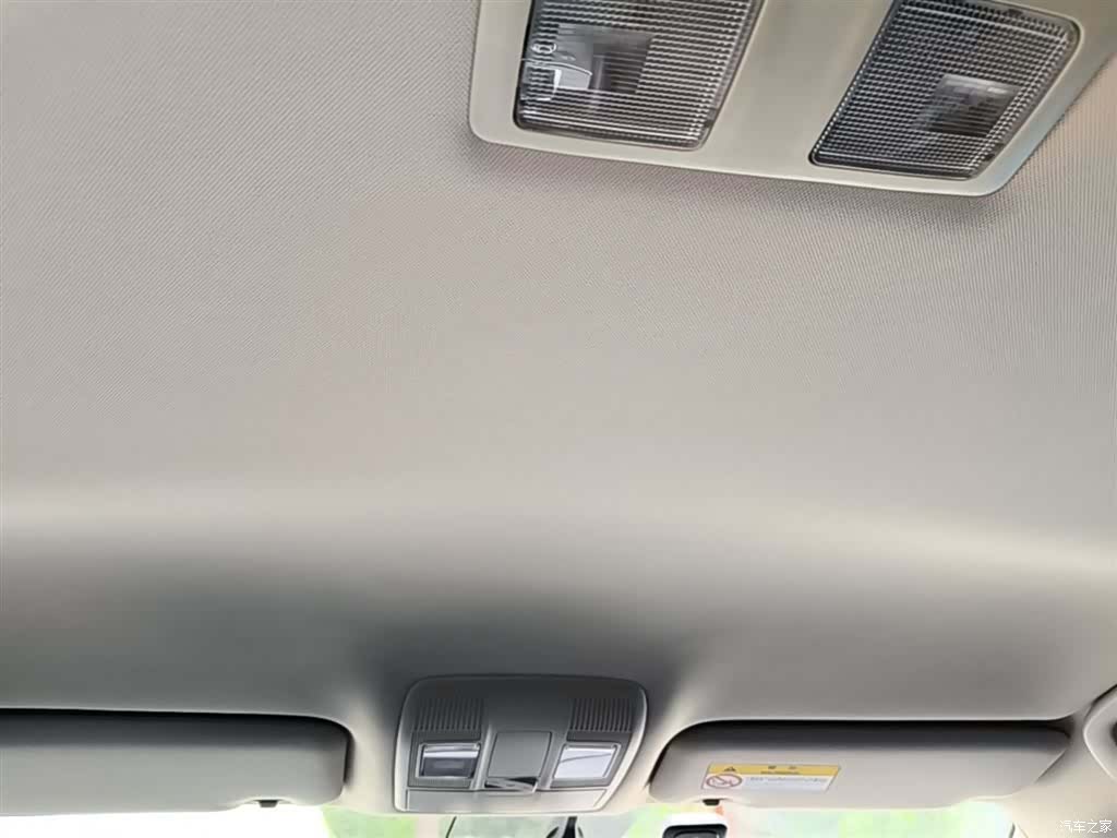 Mazda CX-5, 2024 18