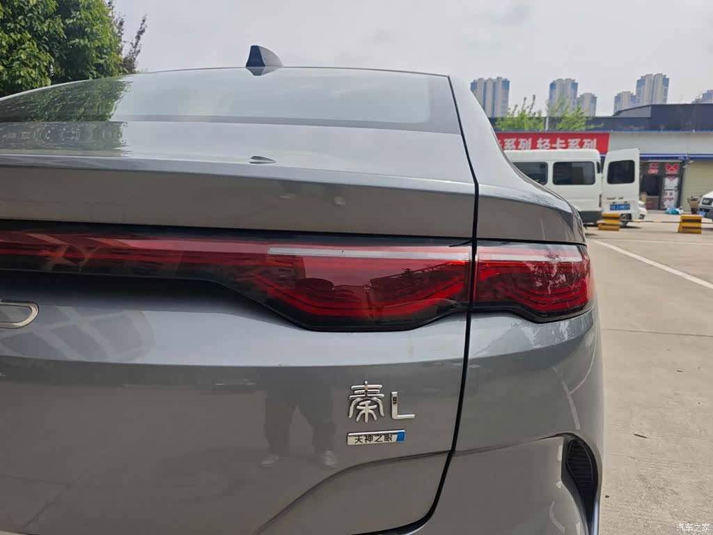BYD Qin, 2025 13