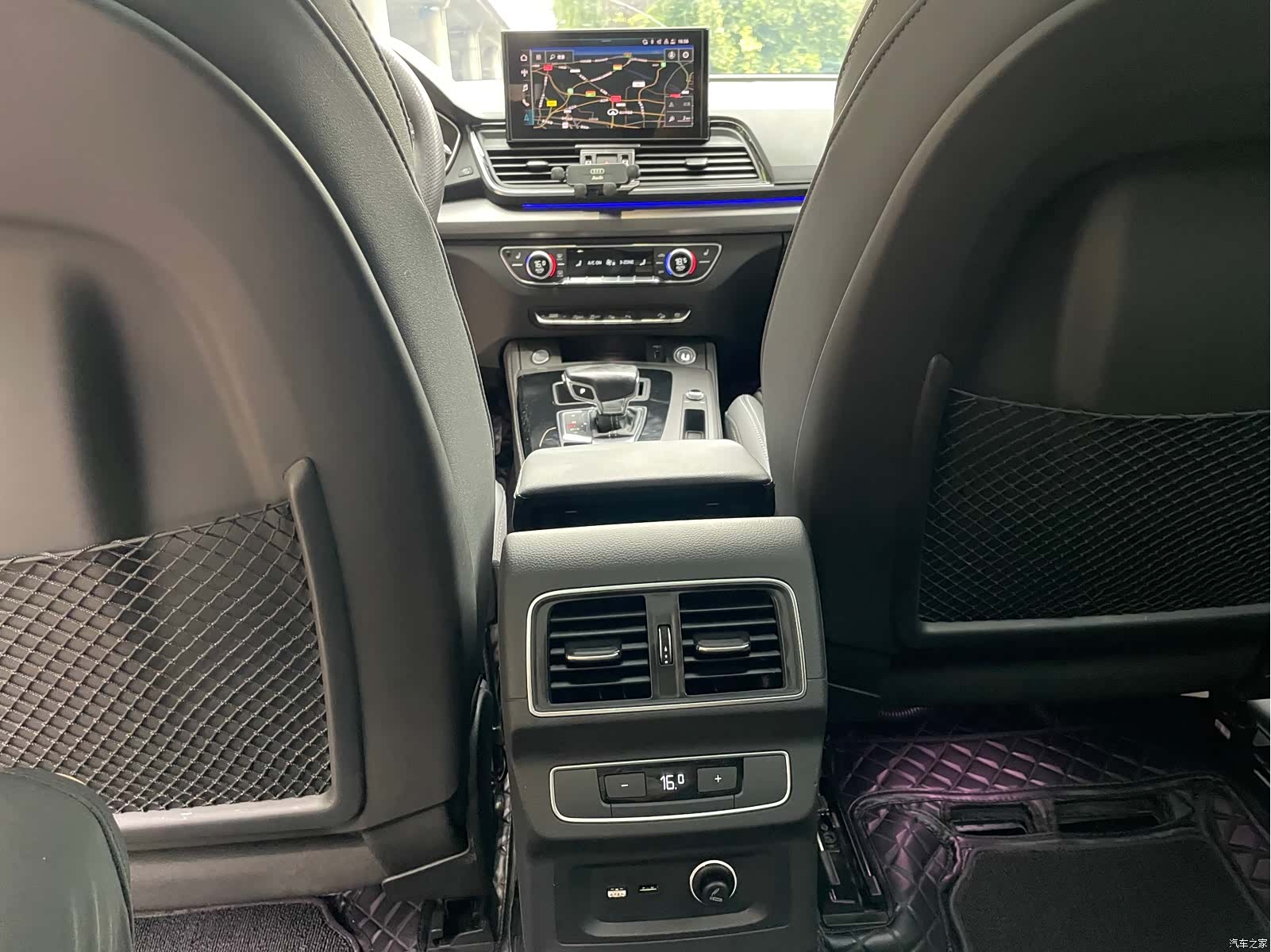 Audi Q5L, 2022 11