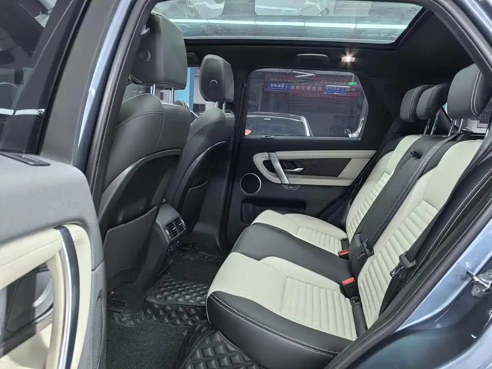 Land Rover Discover sports