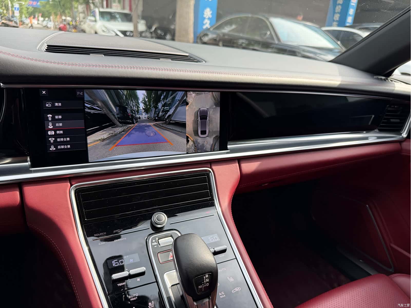 Porsche Panamera, 2019 9