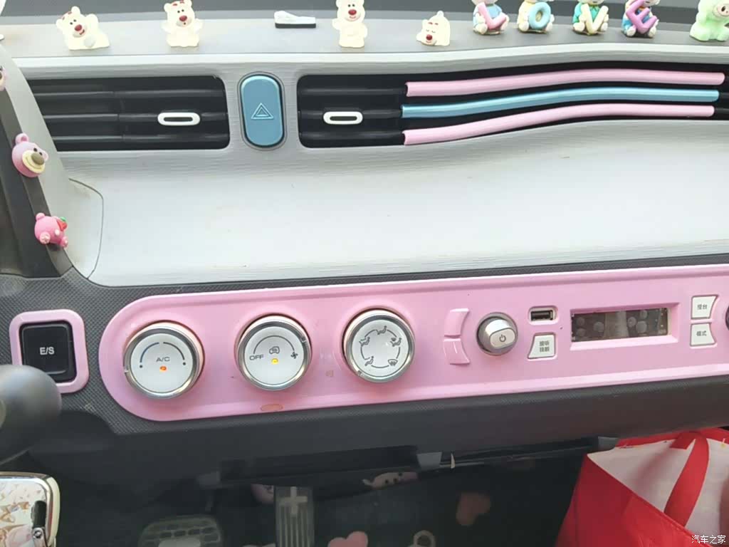 Wuling Yuan, 2021 9
