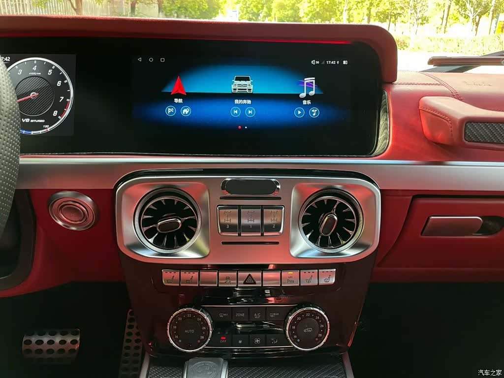 Mercedes-Benz G-Class, 2014 6