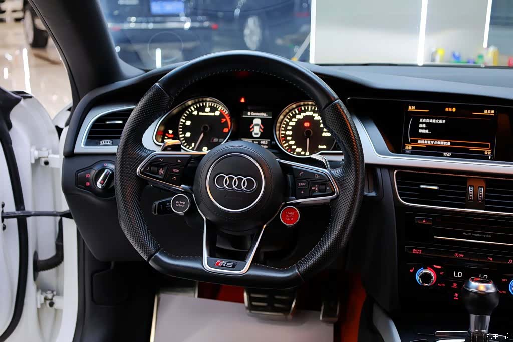 Audi S5, 2013 24