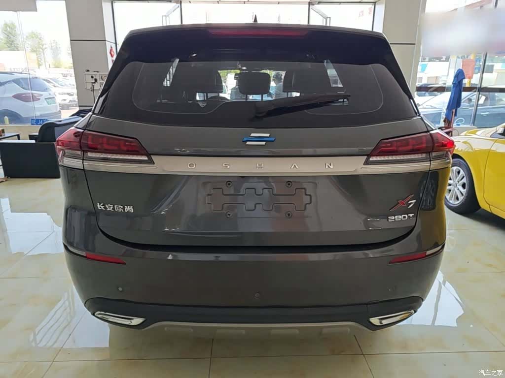 Changan X7, 2020 6