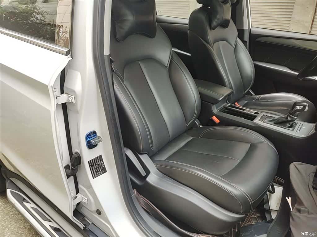 Roewe RX5, 2018 25