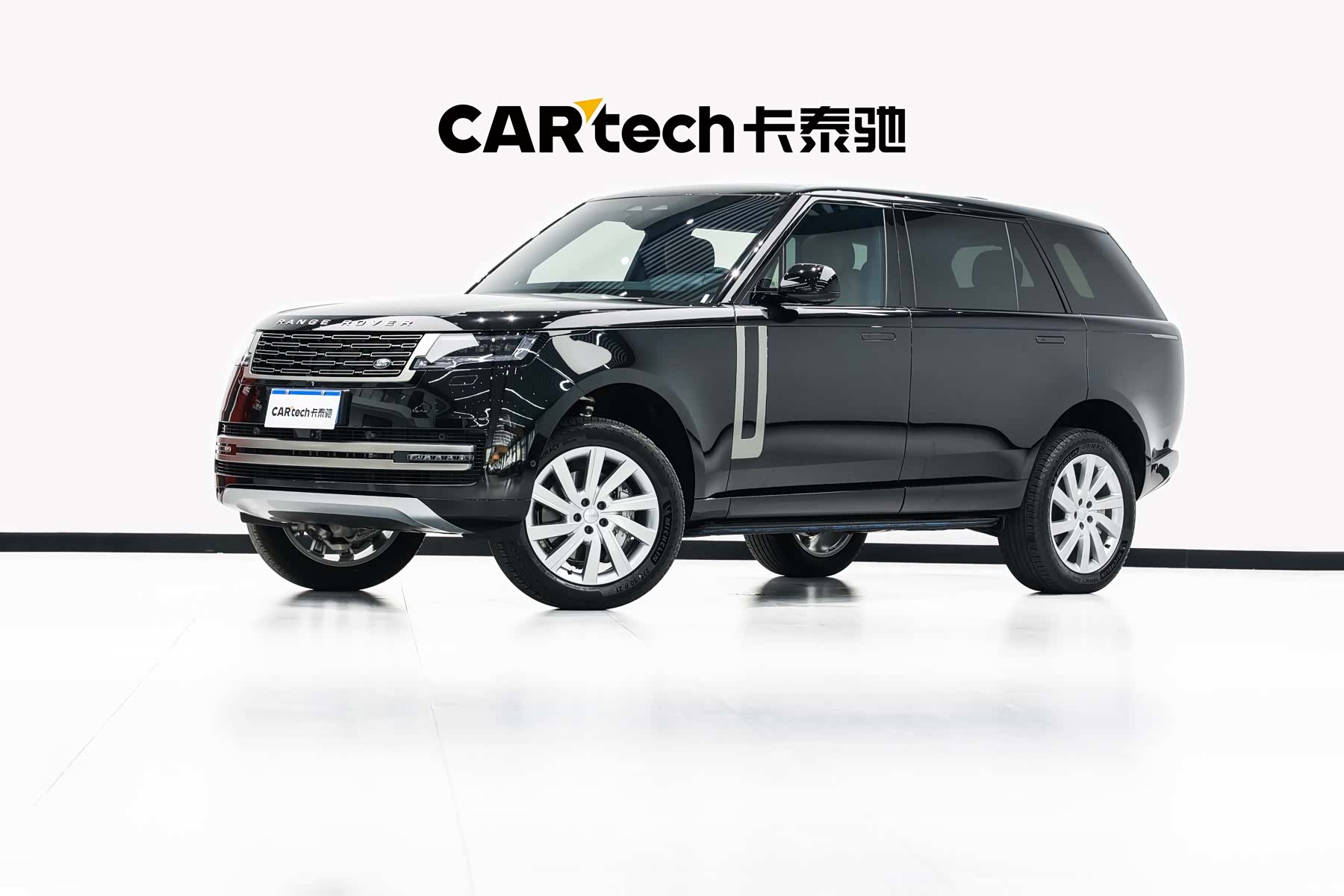 Land Rover Range Rover, 2026 1