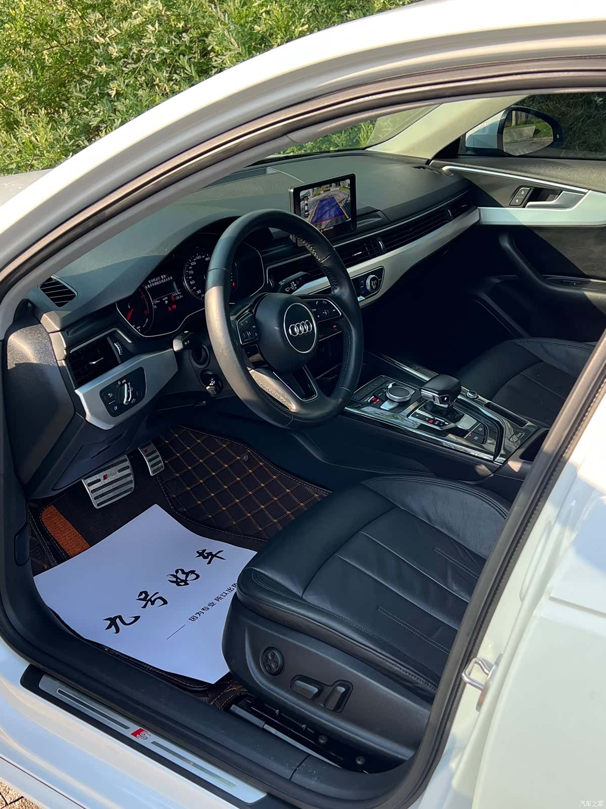 Audi A4L, 2017 4