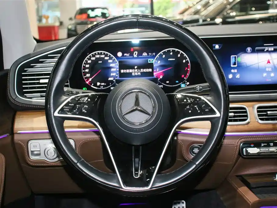 Mercedes-Benz GLS