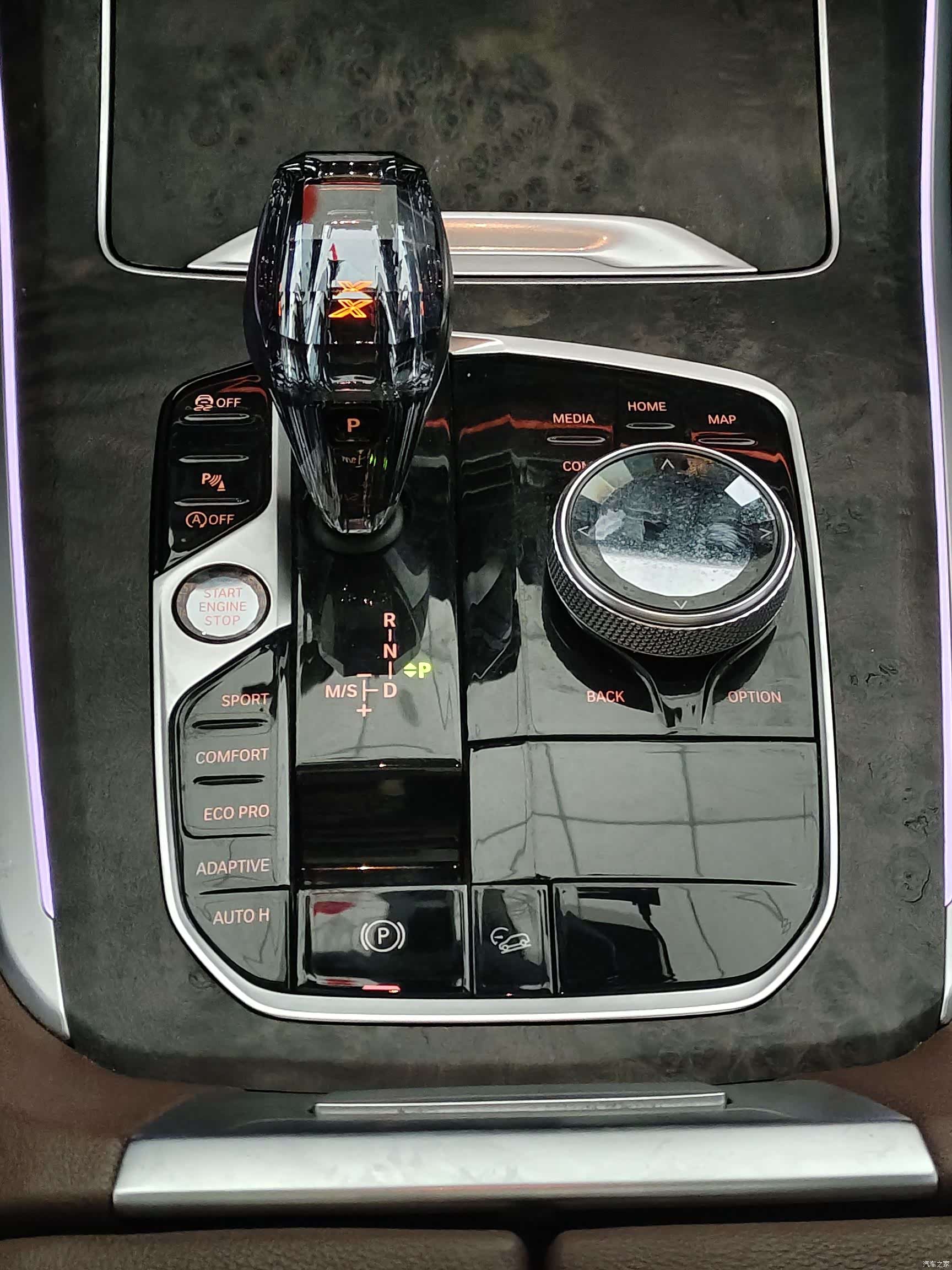 BMW X5, 2021 15