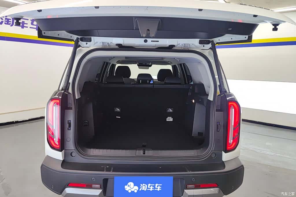 BAIC BJ30, 2024 4