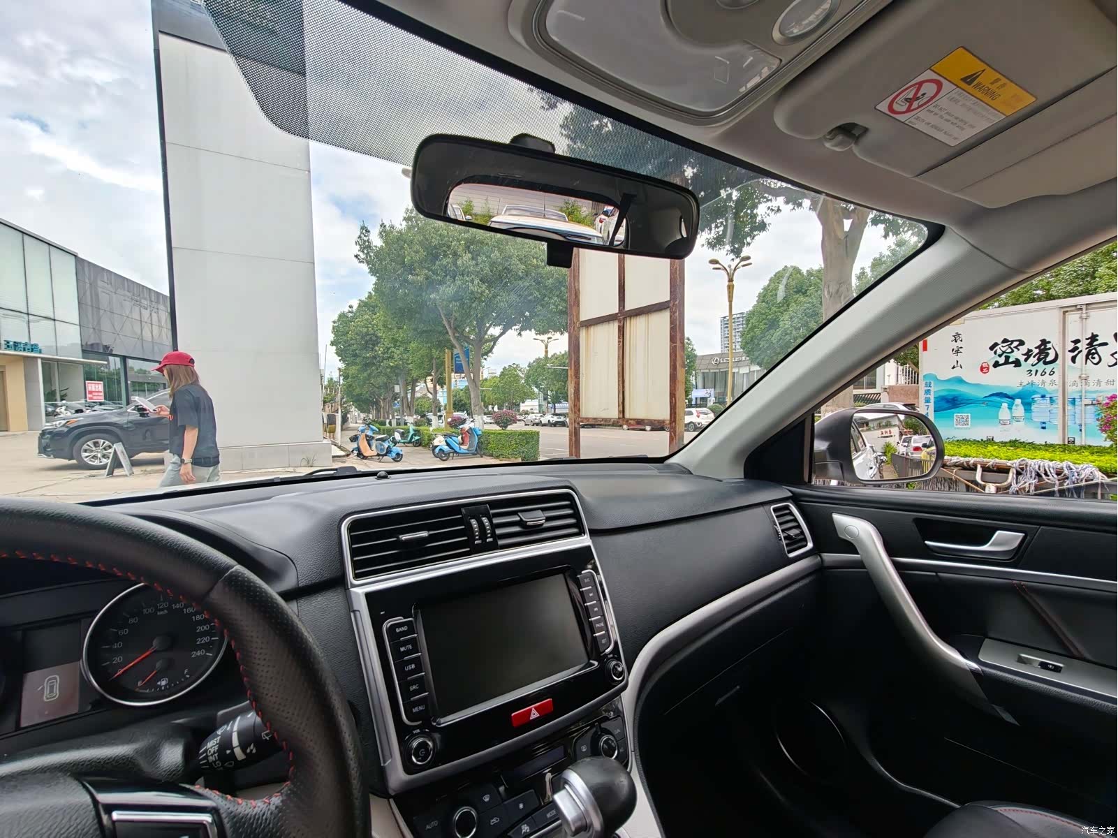 Haval M6, 2020 30