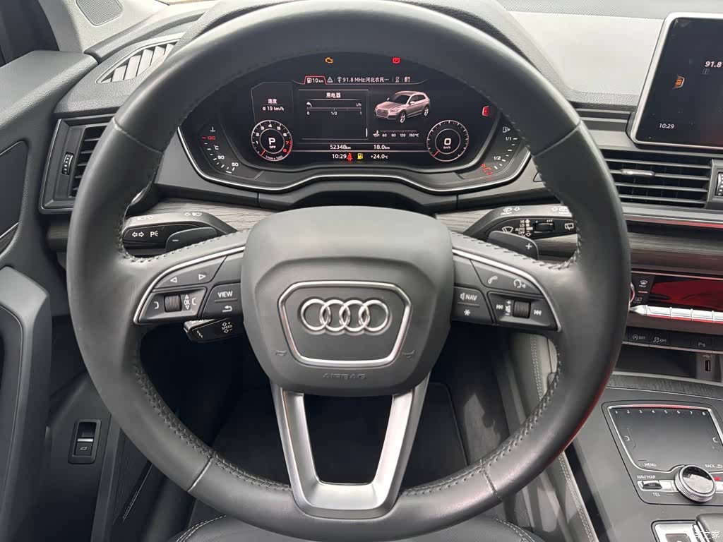 Audi Q5L, 2019 14