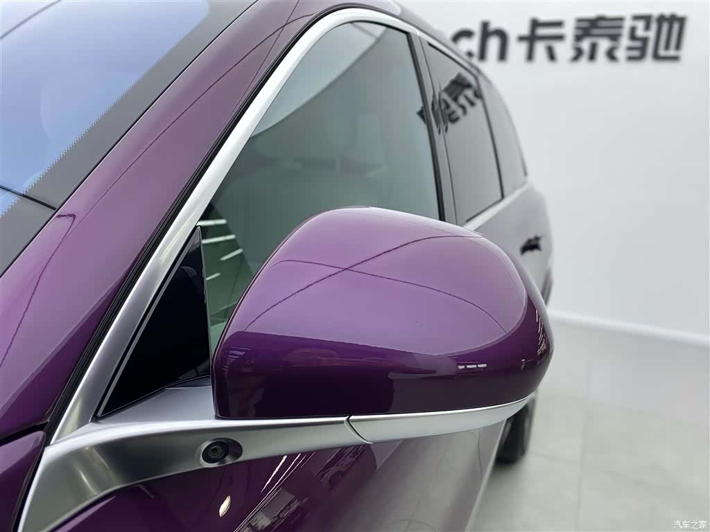 Li Auto L9, 2024 33