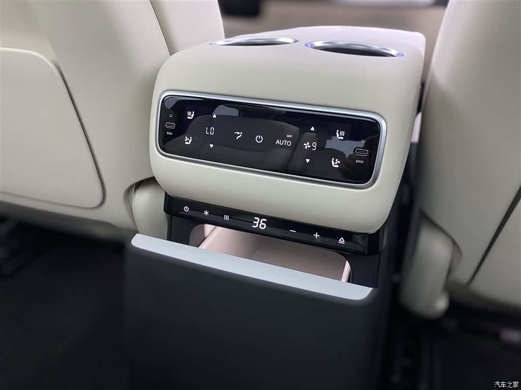 Li Auto L9, 2024 30