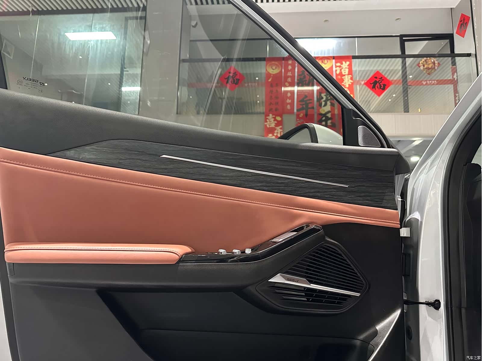 Geely Galaxy L6, 2025 6