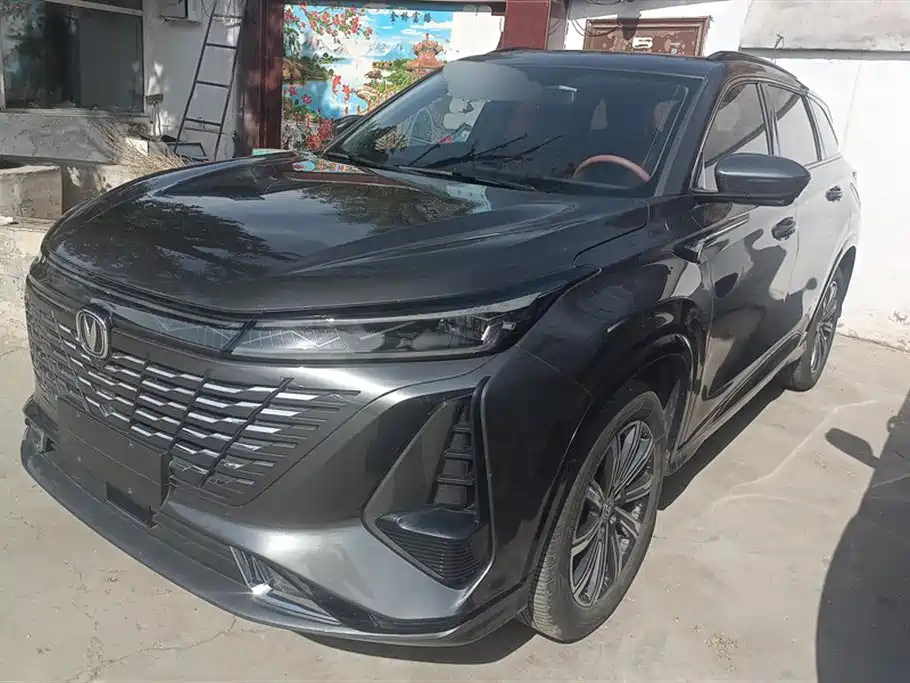 Changan CS75 PLUS
